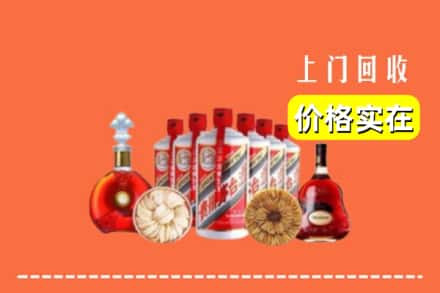 焦作市修武回收烟酒